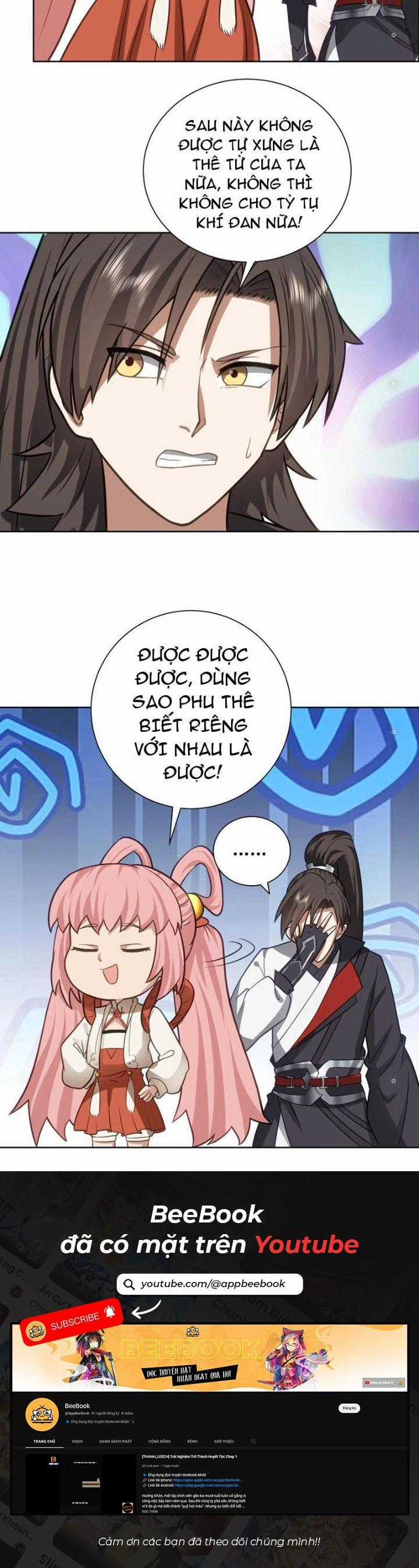 Hỗn Độn Thiên Đế Quyết Chapter 33 trang 8