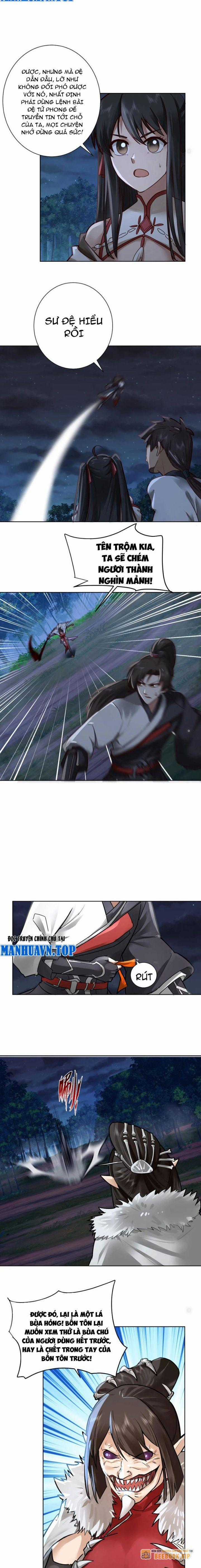 Hỗn Độn Thiên Đế Quyết Chapter 36 trang 1