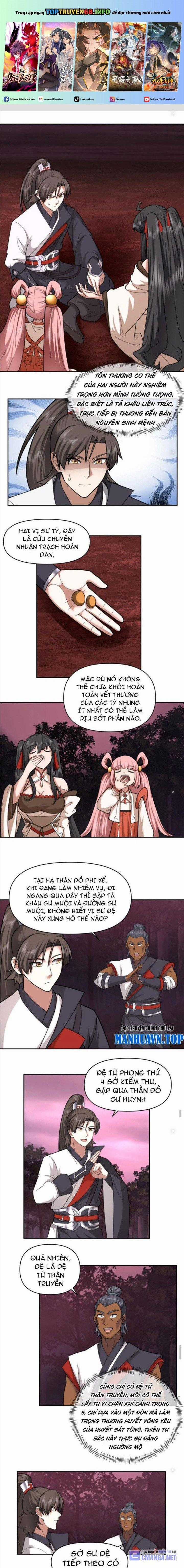 Hỗn Độn Thiên Đế Quyết Chapter 39 trang 0