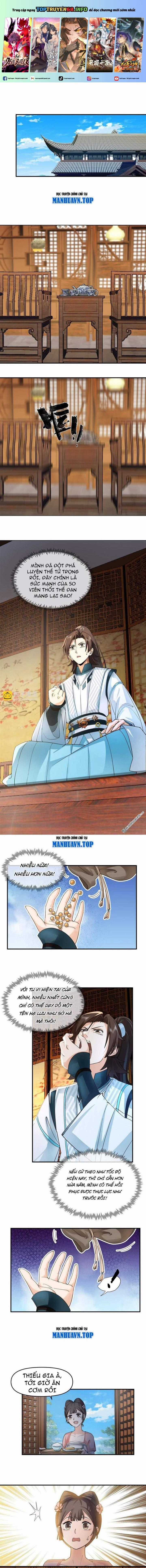 Hỗn Độn Thiên Đế Quyết Chapter 4 trang 0