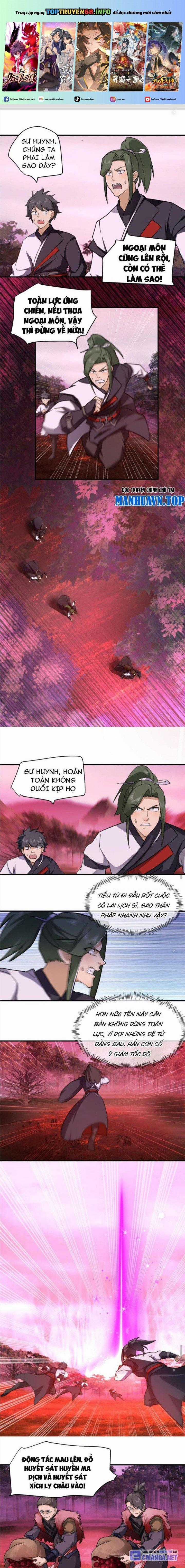 Hỗn Độn Thiên Đế Quyết Chapter 41 trang 0