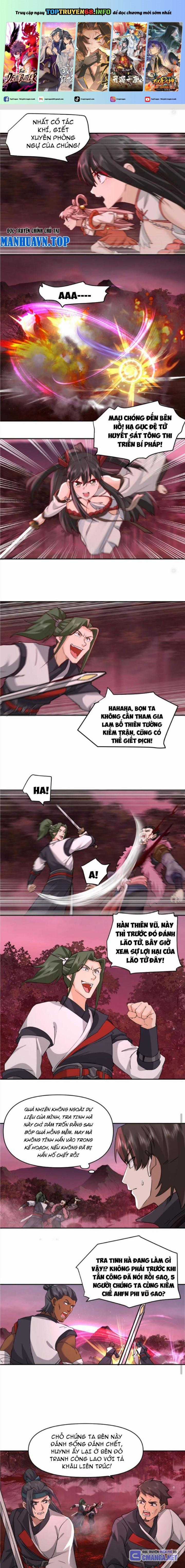 Hỗn Độn Thiên Đế Quyết Chapter 43 trang 0