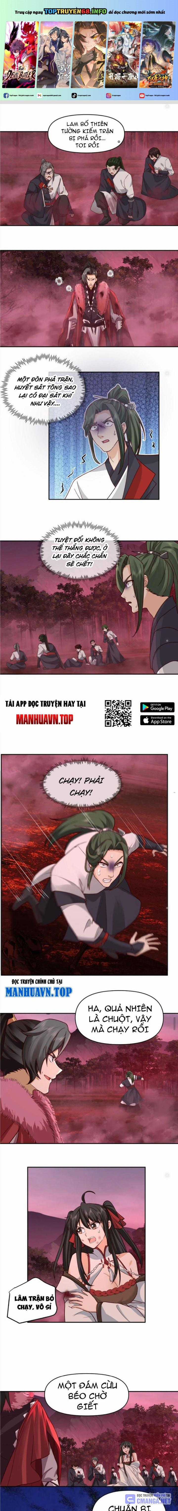 Hỗn Độn Thiên Đế Quyết Chapter 44 trang 0