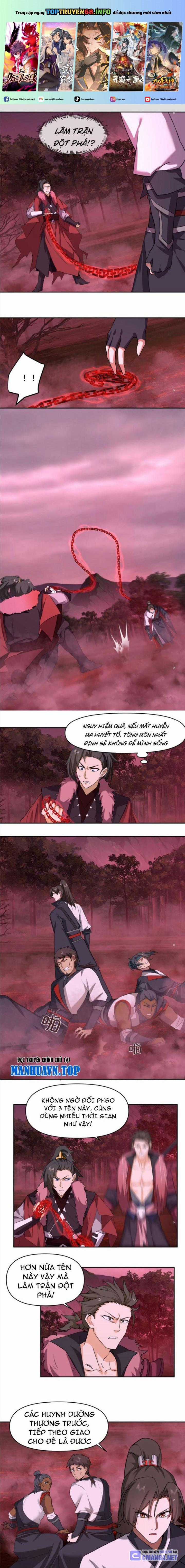 Hỗn Độn Thiên Đế Quyết Chapter 45 trang 0