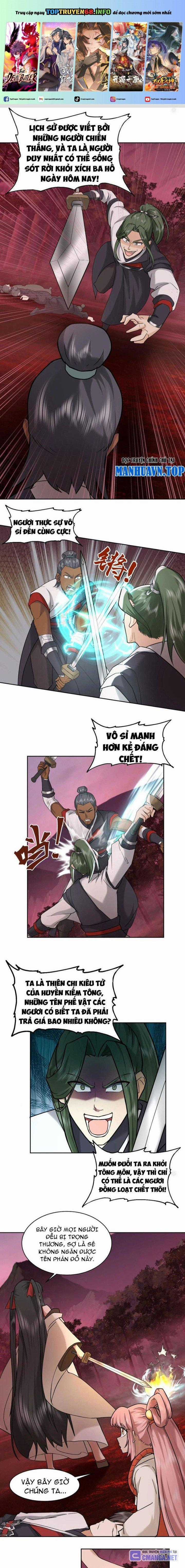Hỗn Độn Thiên Đế Quyết Chapter 47 trang 0