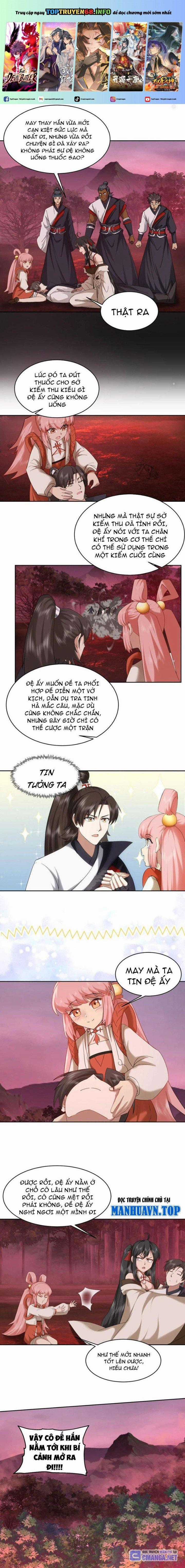 Hỗn Độn Thiên Đế Quyết Chapter 48 trang 0