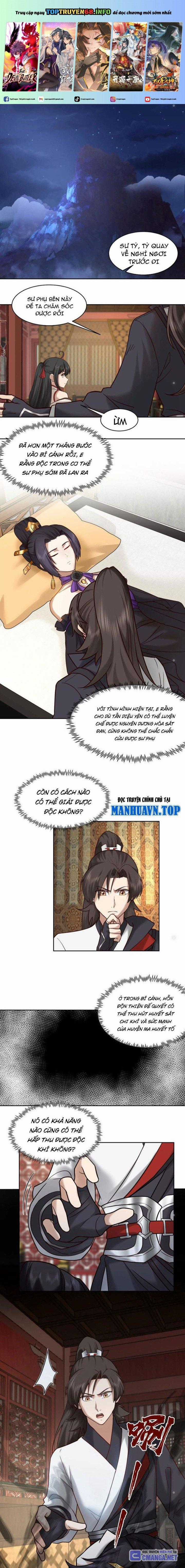 Hỗn Độn Thiên Đế Quyết Chapter 49 trang 0