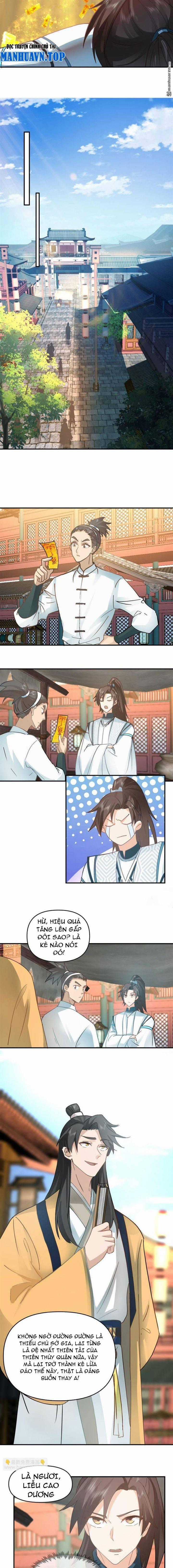 Hỗn Độn Thiên Đế Quyết Chapter 5 trang 1