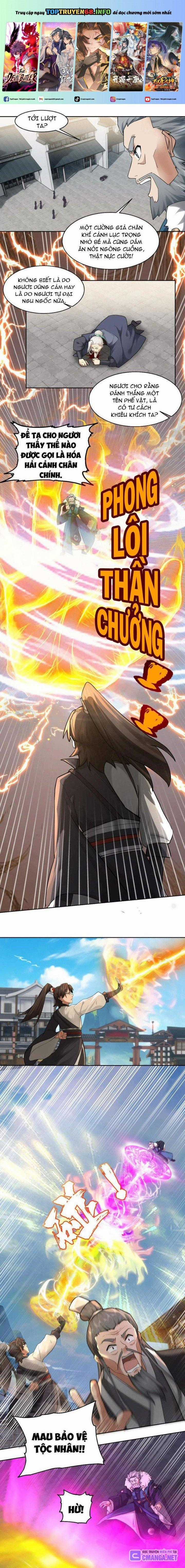 Hỗn Độn Thiên Đế Quyết Chapter 58 trang 0
