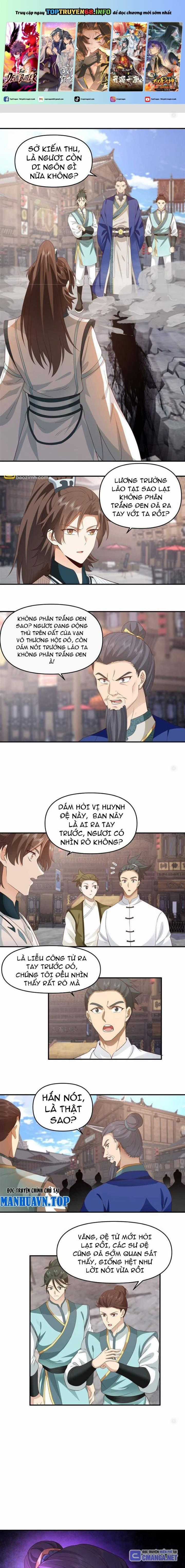 Hỗn Độn Thiên Đế Quyết Chapter 6 trang 0