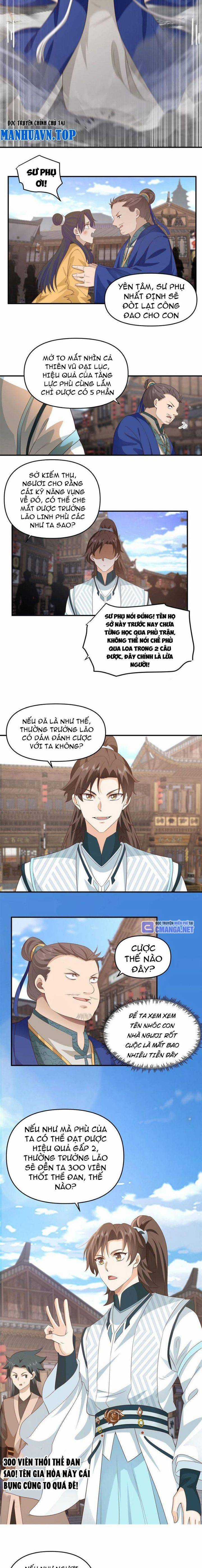 Hỗn Độn Thiên Đế Quyết Chapter 6 trang 2