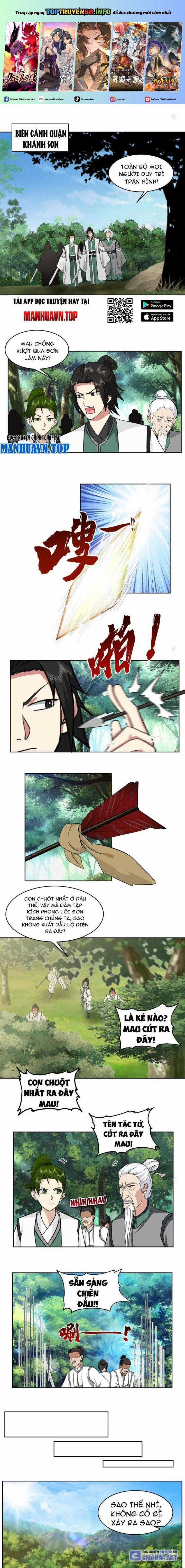 Hỗn Độn Thiên Đế Quyết Chapter 67 trang 0