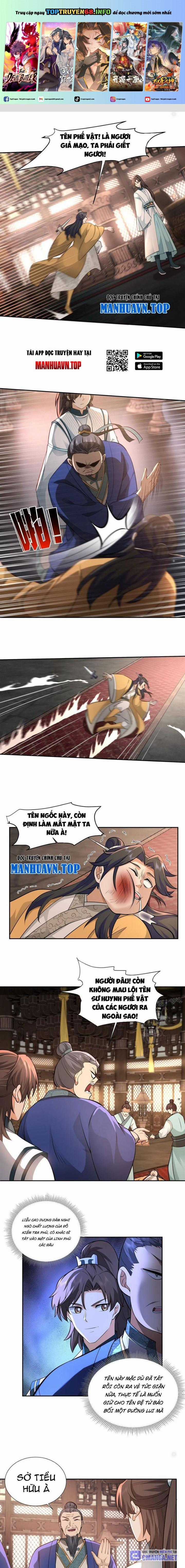 Hỗn Độn Thiên Đế Quyết Chapter 7 trang 0