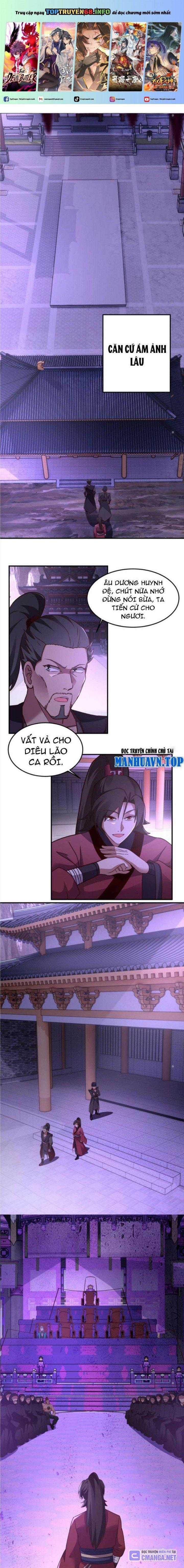 Hỗn Độn Thiên Đế Quyết Chapter 70 trang 0