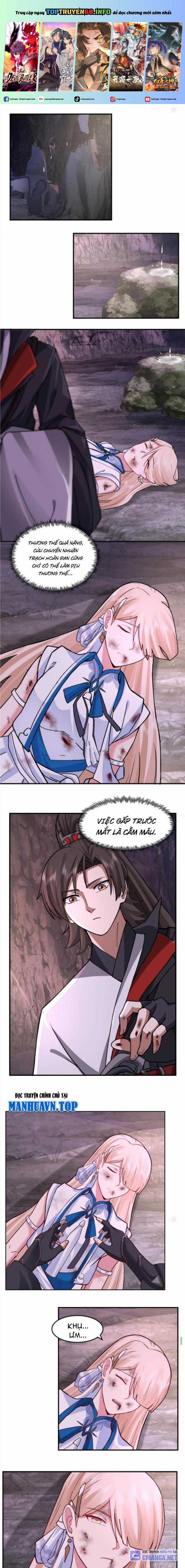 Hỗn Độn Thiên Đế Quyết Chapter 73 trang 0