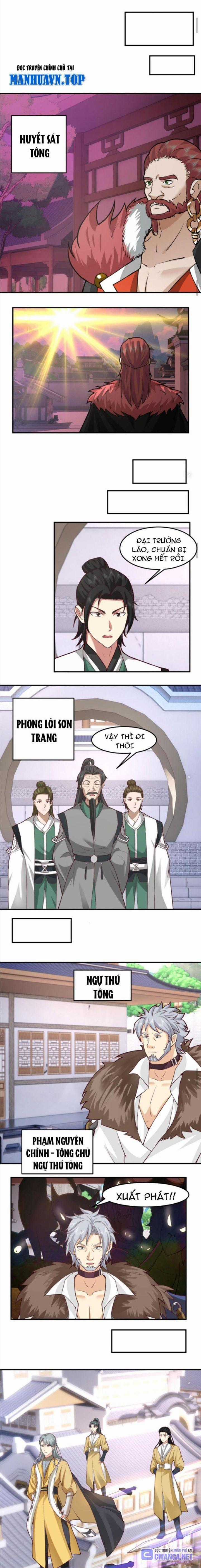 Hỗn Độn Thiên Đế Quyết Chapter 76 trang 1