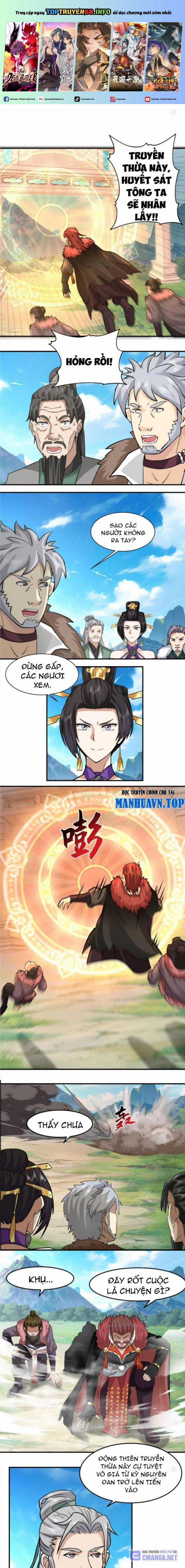 Hỗn Độn Thiên Đế Quyết Chapter 77 trang 0