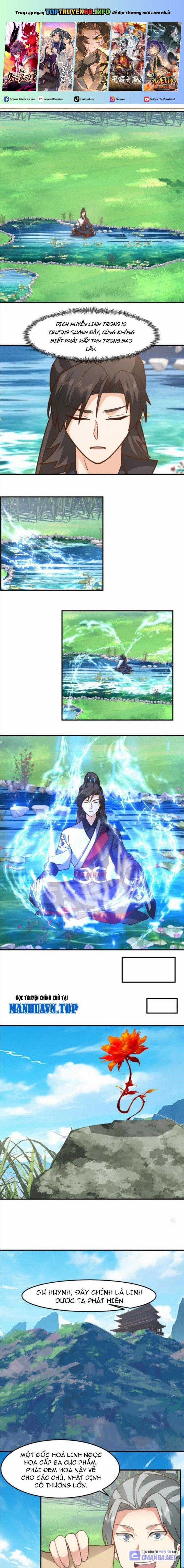 Hỗn Độn Thiên Đế Quyết Chapter 79 trang 0