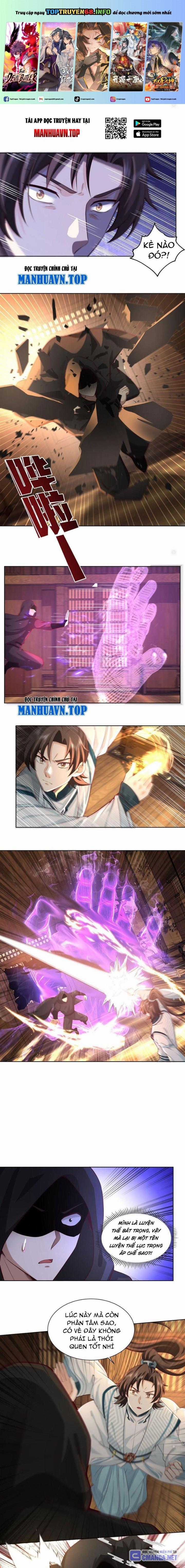 Hỗn Độn Thiên Đế Quyết Chapter 8 trang 0