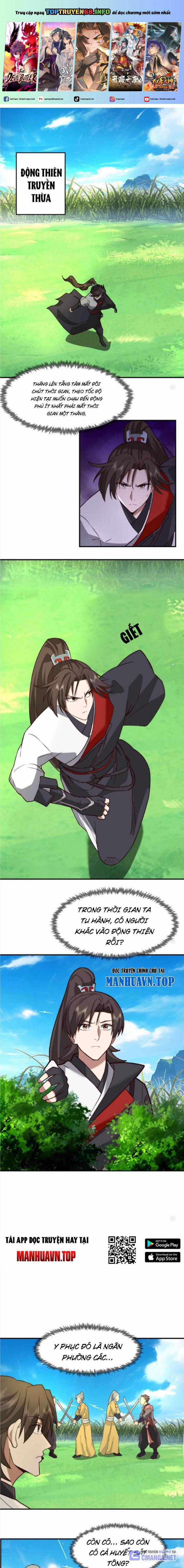 Hỗn Độn Thiên Đế Quyết Chapter 80 trang 0