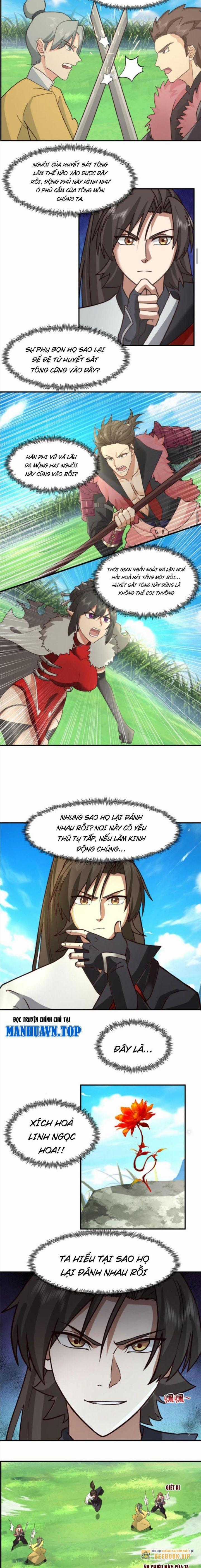 Hỗn Độn Thiên Đế Quyết Chapter 80 trang 1