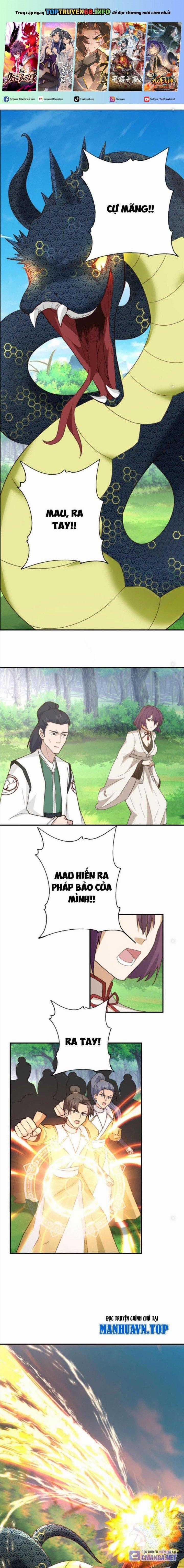 Hỗn Độn Thiên Đế Quyết Chapter 82 trang 0