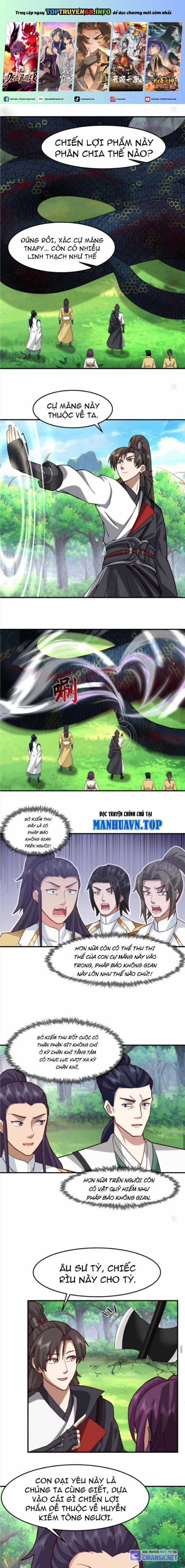 Hỗn Độn Thiên Đế Quyết Chapter 83 trang 0