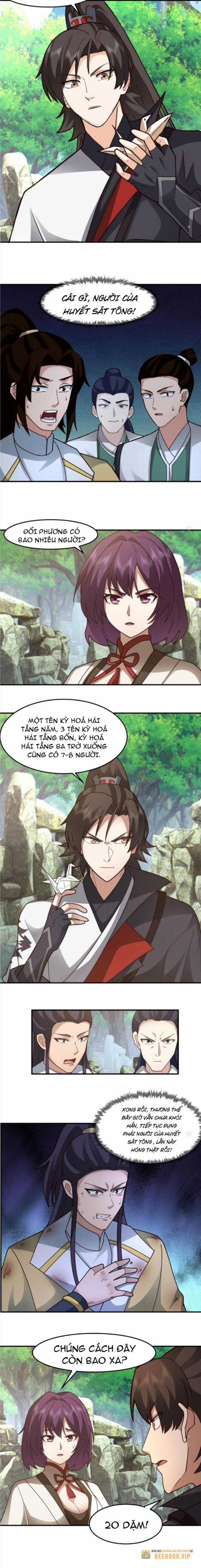Hỗn Độn Thiên Đế Quyết Chapter 84 trang 1