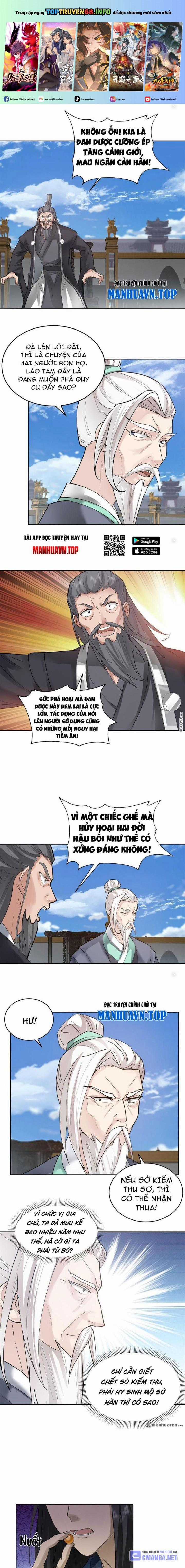 Hỗn Độn Thiên Đế Quyết Chapter 9 trang 0