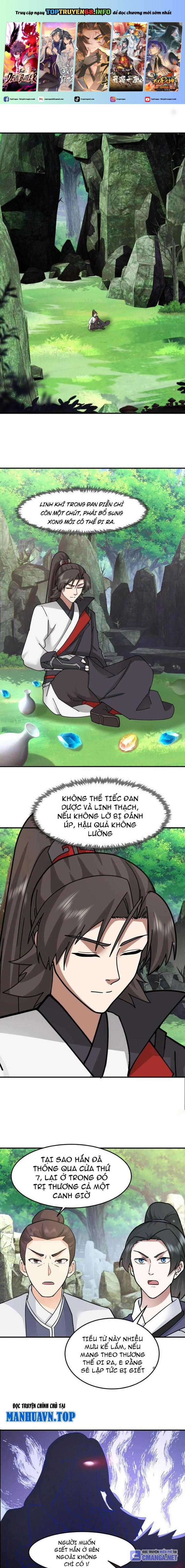 Hỗn Độn Thiên Đế Quyết Chapter 92 trang 0