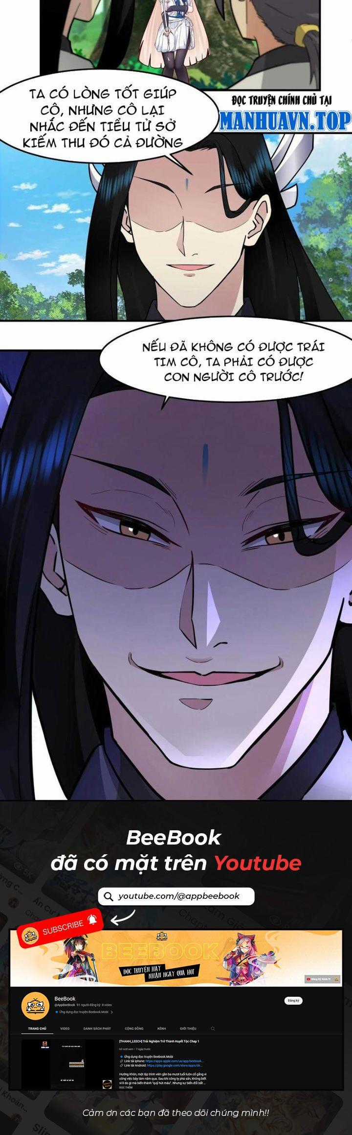 Hỗn Độn Thiên Đế Quyết Chapter 92 trang 10