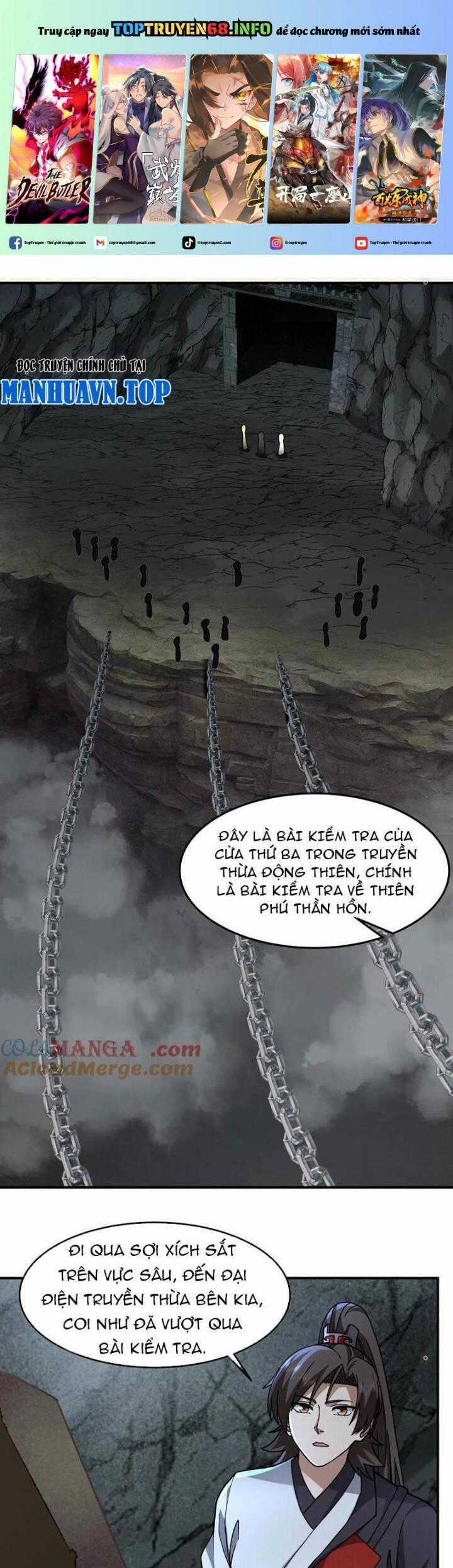 Hỗn Độn Thiên Đế Quyết Chương 111 trang 1