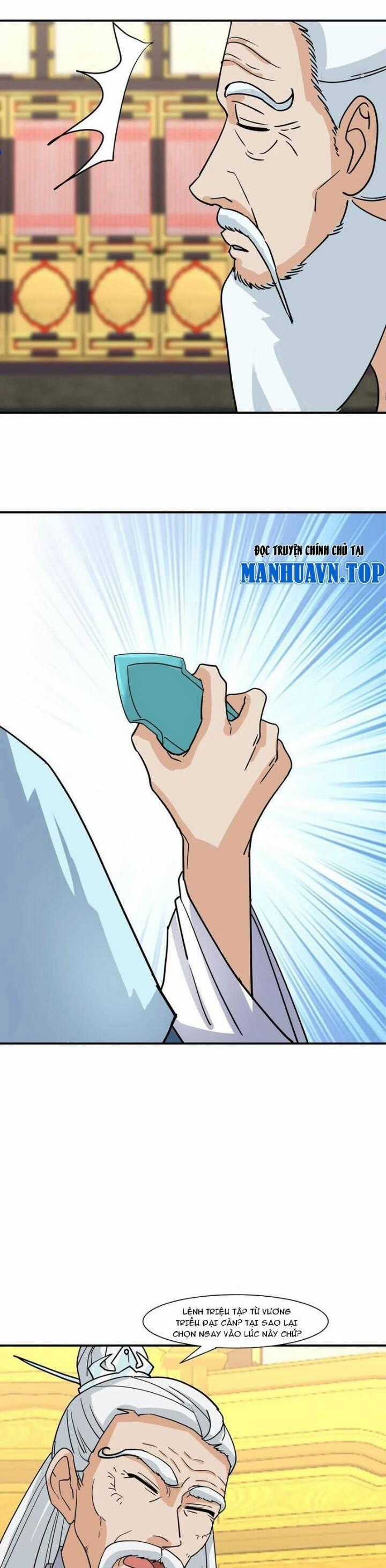 Hỗn Độn Thiên Đế Quyết Chương 119 trang 1