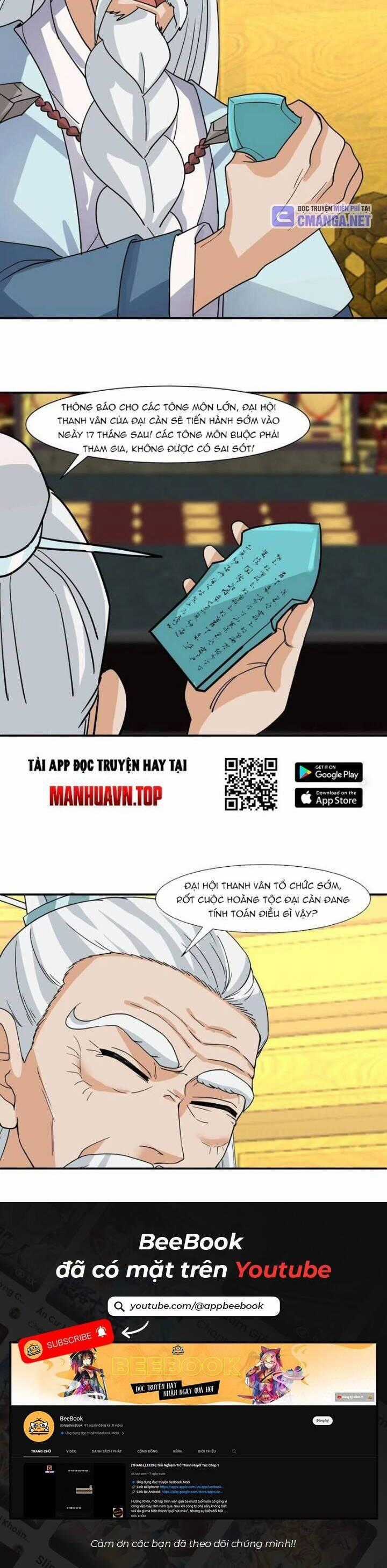 Hỗn Độn Thiên Đế Quyết Chương 119 trang 2