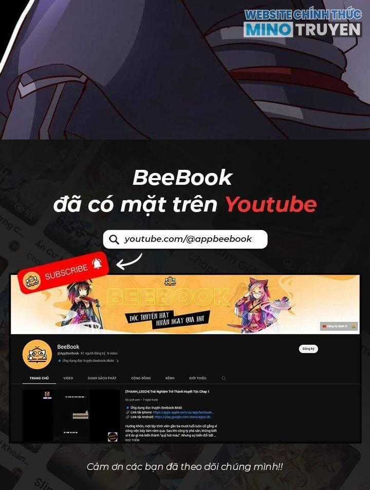 Hỗn Độn Thiên Đế Quyết Chương 122 trang 0