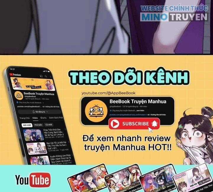 Hỗn Độn Thiên Đế Quyết Chương 125 trang 1