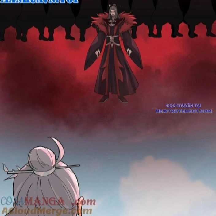 Hỗn Độn Thiên Đế Quyết Chương 141 trang 17