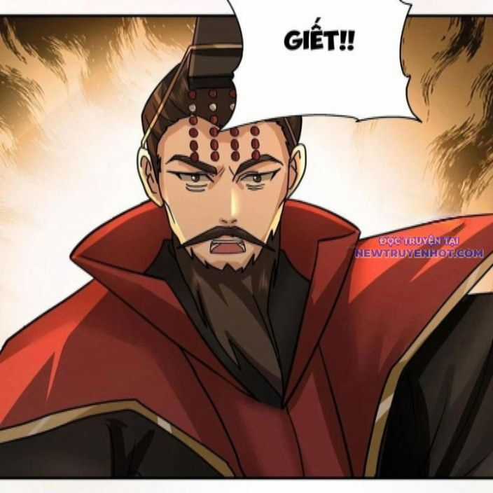 Hỗn Độn Thiên Đế Quyết Chương 141 trang 23