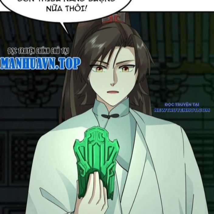 Hỗn Độn Thiên Đế Quyết Chương 142 trang 16