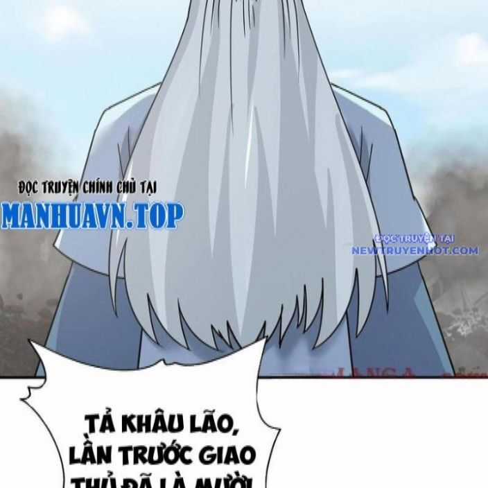 Hỗn Độn Thiên Đế Quyết Chương 142 trang 2