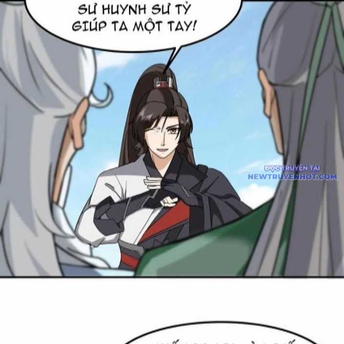 Hỗn Độn Thiên Đế Quyết Chương 142 trang 45