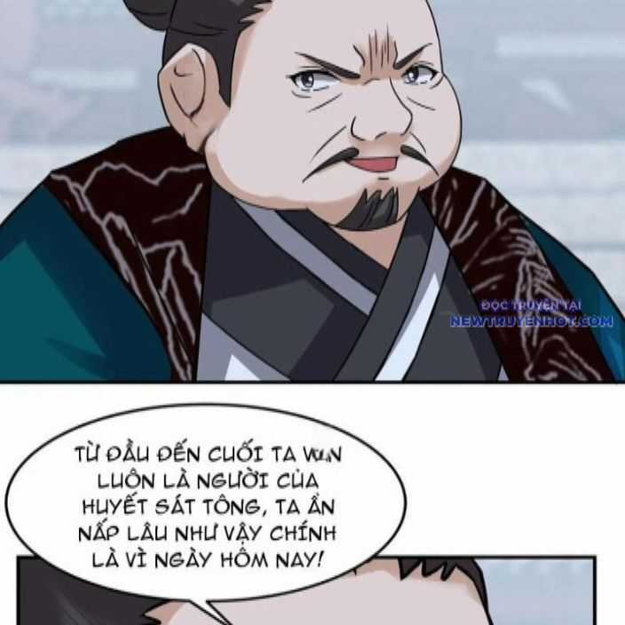 Hỗn Độn Thiên Đế Quyết Chương 143 trang 17