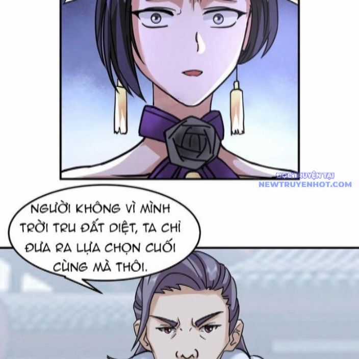 Hỗn Độn Thiên Đế Quyết Chương 143 trang 19