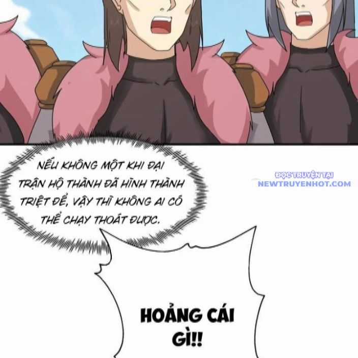 Hỗn Độn Thiên Đế Quyết Chương 143 trang 3