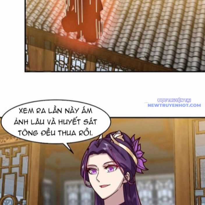 Hỗn Độn Thiên Đế Quyết Chương 143 trang 51