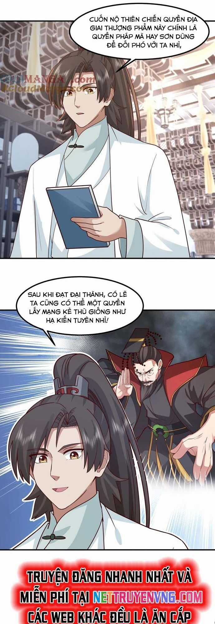 Hỗn Độn Thiên Đế Quyết Chương 146 trang 9