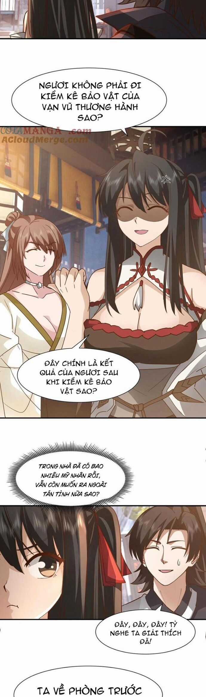 Hỗn Độn Thiên Đế Quyết Chương 147 trang 12