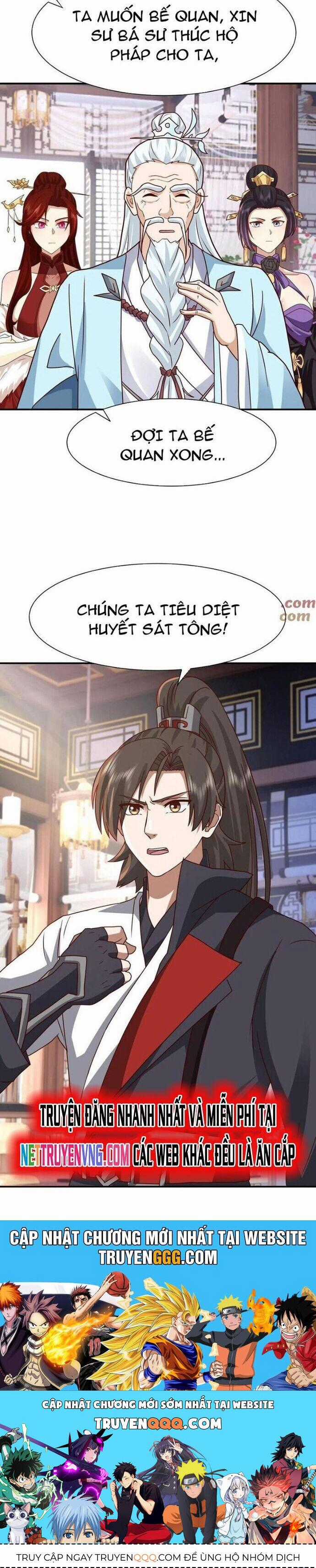 Hỗn Độn Thiên Đế Quyết Chương 147 trang 22