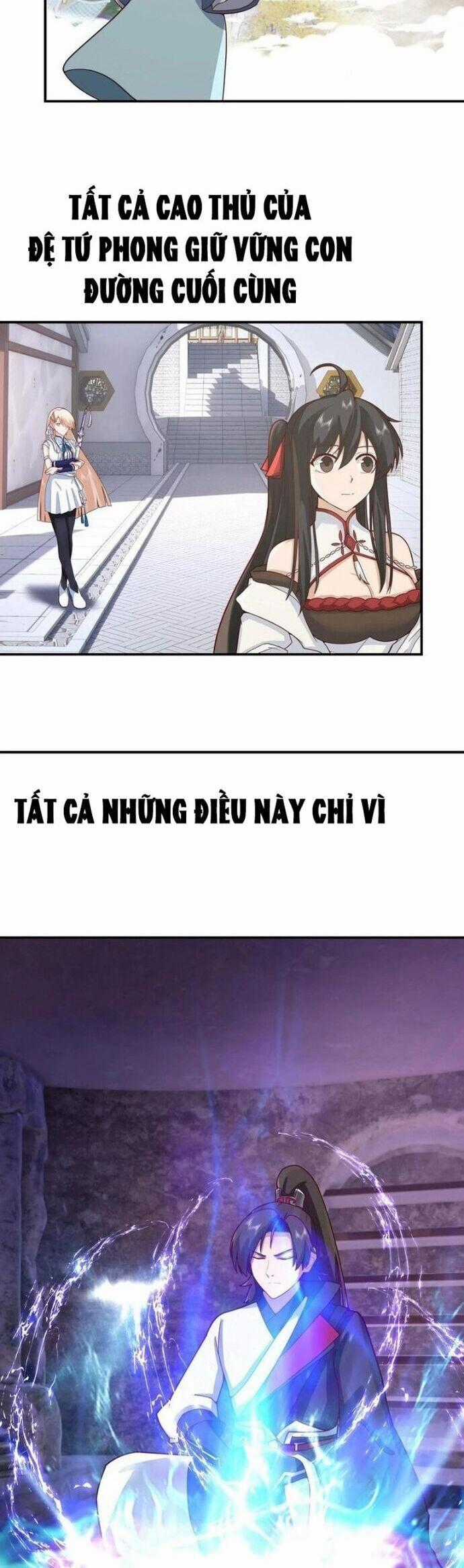 Hỗn Độn Thiên Đế Quyết Chương 148 trang 1