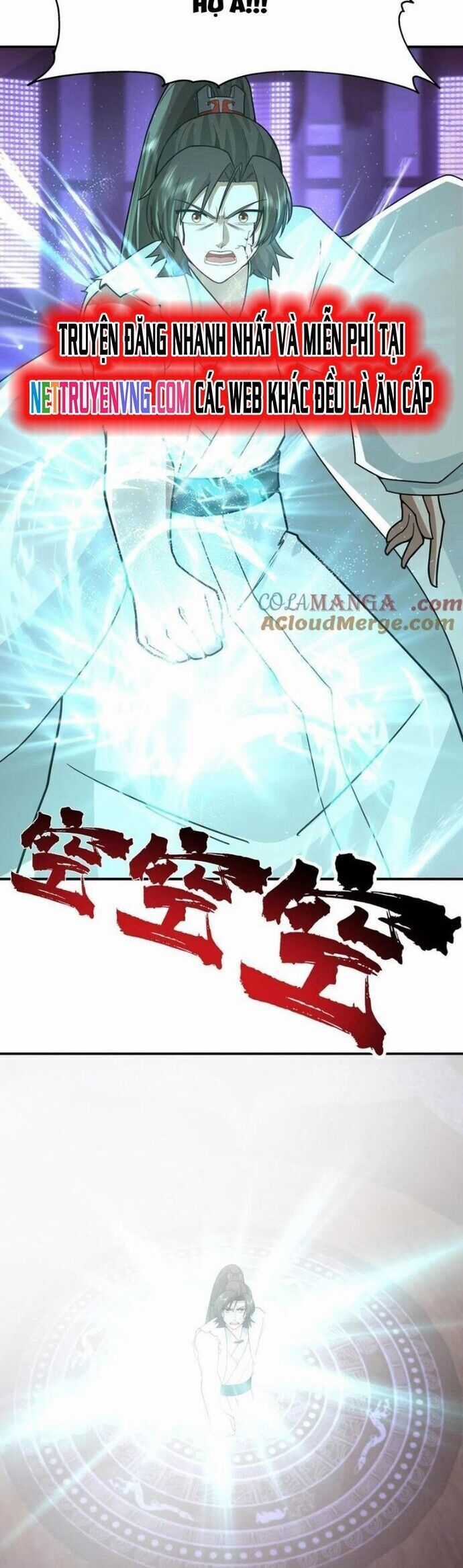 Hỗn Độn Thiên Đế Quyết Chương 148 trang 16